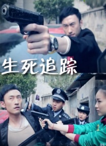亚洲高清在线视频