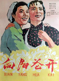 亚洲高清在线视频